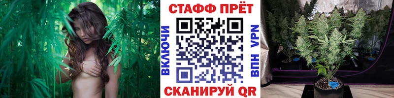 Где купить наркоту Первоуральск APVP  Мефедрон  Гашиш  COCAIN 