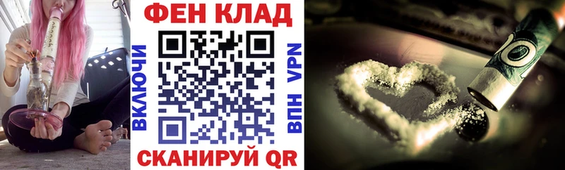 Амфетамин 97%  цены   Первоуральск 
