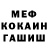 Кодеин Purple Drank Lika Guliashvili