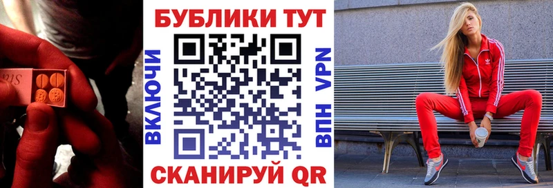 Экстази louis Vuitton  Первоуральск 