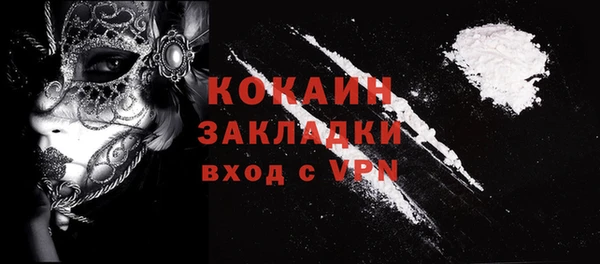 jwh Волосово