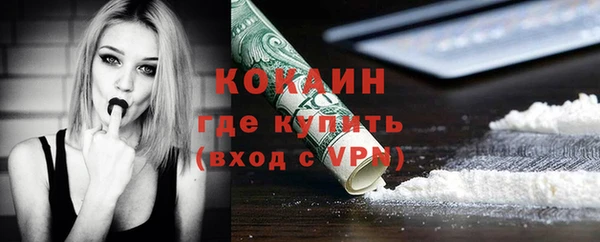 PSILOCYBIN Володарск