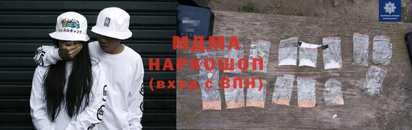 jwh Волосово