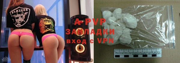 jwh Волосово
