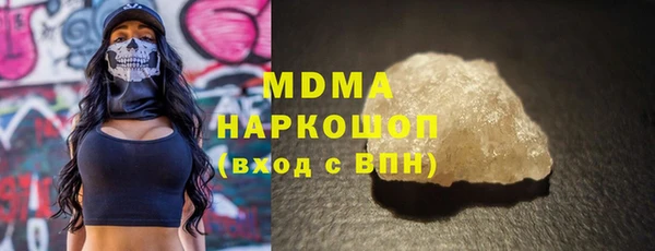 jwh Волосово