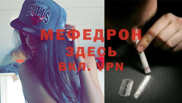 PSILOCYBIN Володарск
