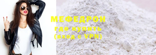 PSILOCYBIN Володарск