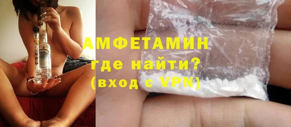 jwh Волосово