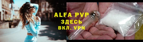 PSILOCYBIN Володарск
