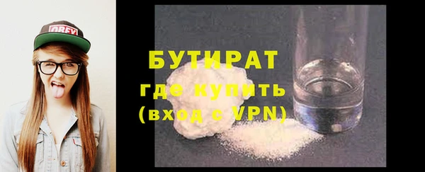 PSILOCYBIN Володарск