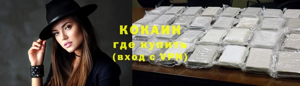 jwh Волосово
