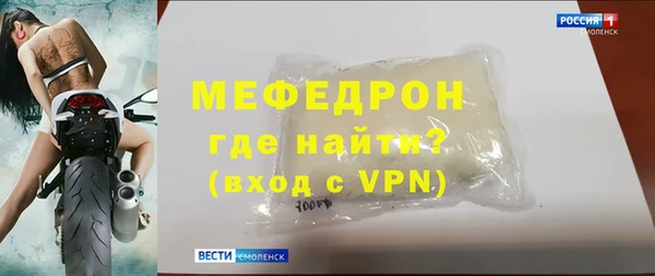 PSILOCYBIN Володарск