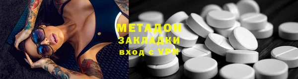 jwh Волосово