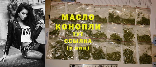 jwh Волосово