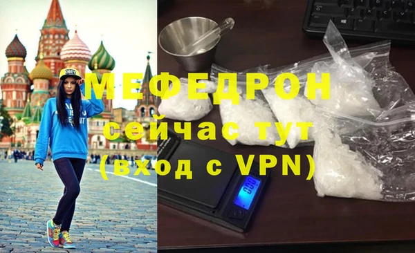 PSILOCYBIN Володарск