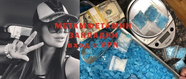 jwh Волосово
