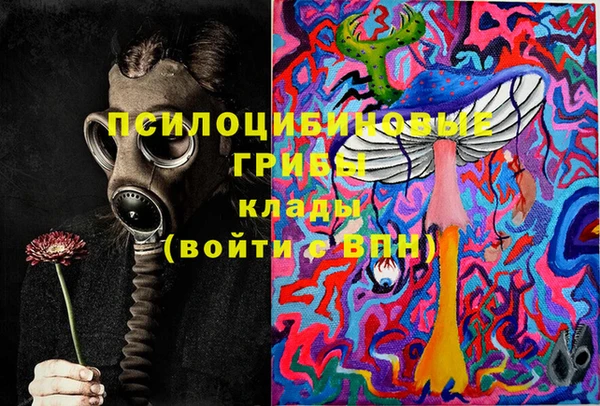 jwh Волосово