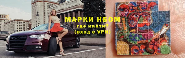 PSILOCYBIN Володарск