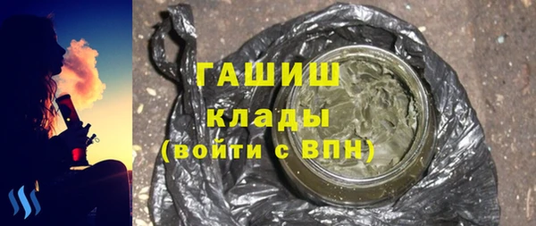 PSILOCYBIN Володарск