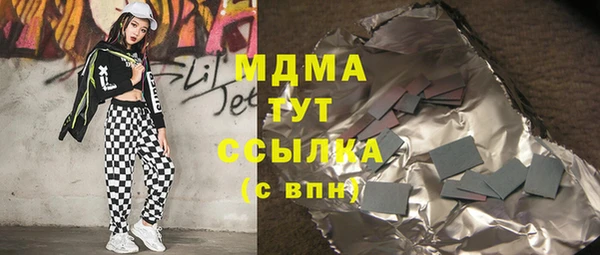 jwh Волосово