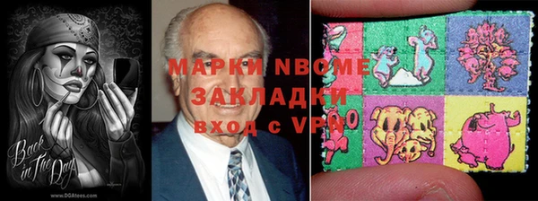 jwh Волосово