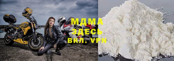 jwh Волосово
