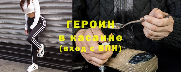 PSILOCYBIN Володарск