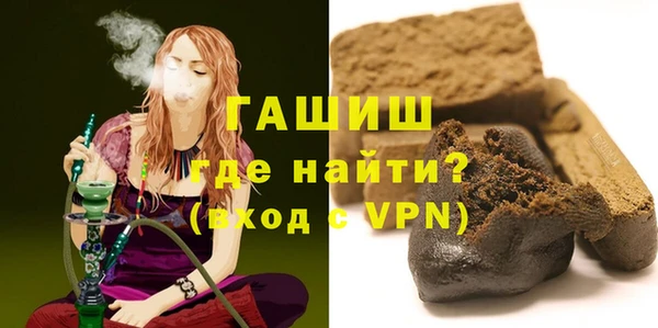 PSILOCYBIN Володарск