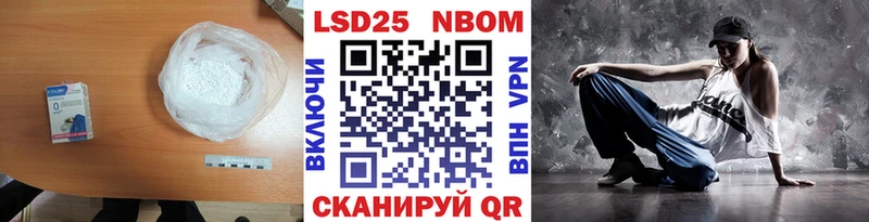 LSD-25 экстази ecstasy  Первоуральск 