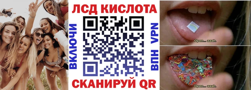 Марки NBOMe 1500мкг  Первоуральск 