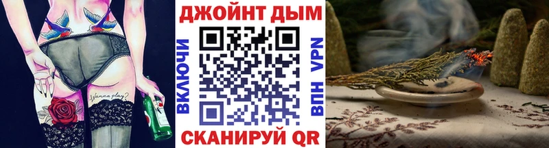 Каннабис LSD WEED  Первоуральск 